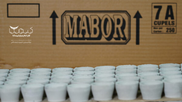 کوپل فایراسی - تصویر 3