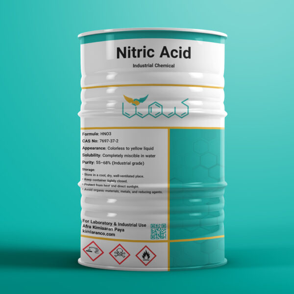 قیمت اسید نیتریک